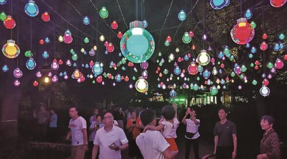 QQ截图20190918174846.jpg