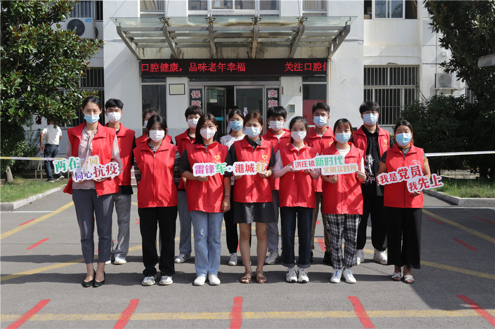 连云港东海县洪庄镇:念好"预"字诀,争当战"疫"急先锋