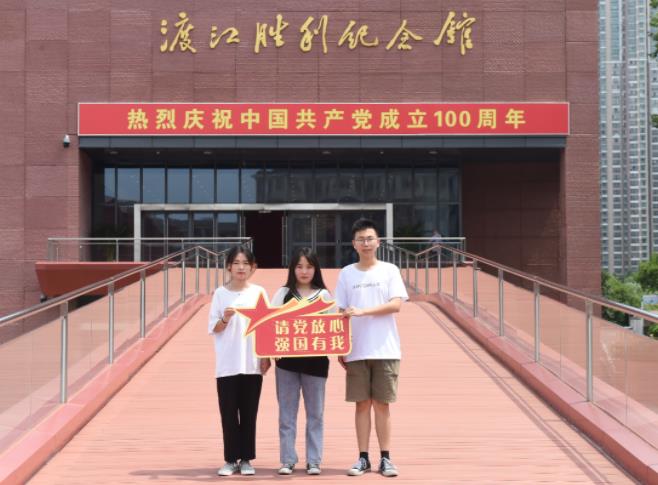 360截图20210712143723312.jpg
