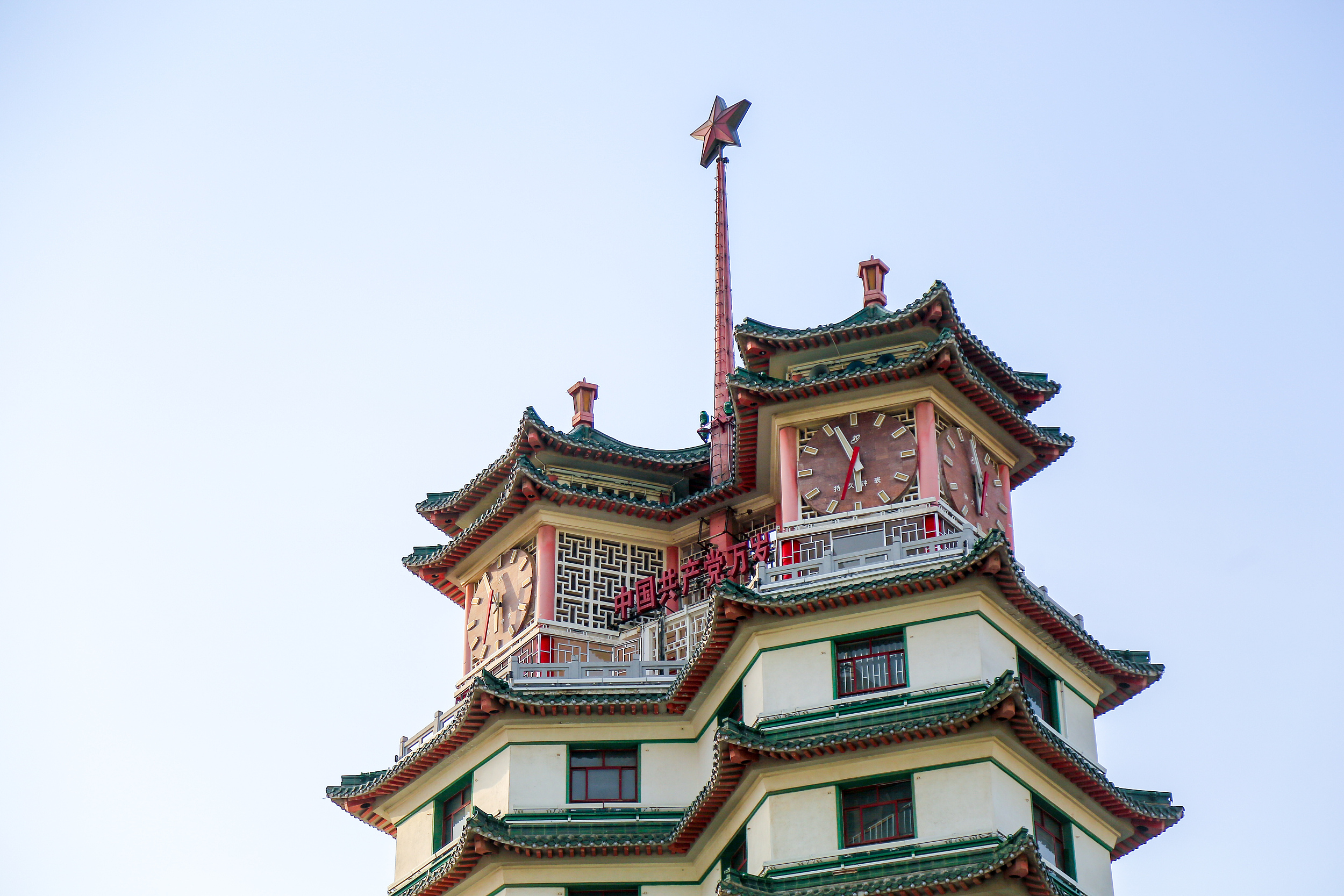 7京汉铁路工人大罢工（二七纪念塔）.jpg