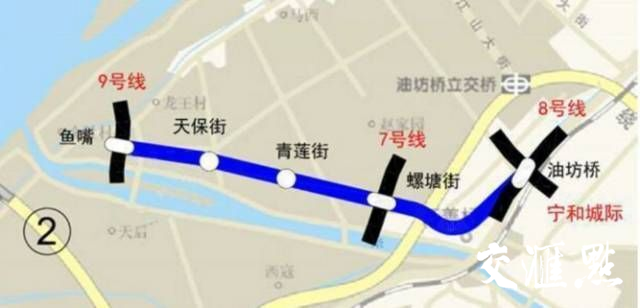 南京地铁2号线西延开始施工招标,2020年开通