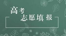 什么是正确的历史观大局观 W020180623439191374759.jpg