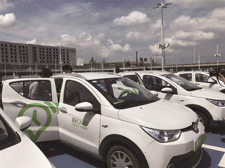 在哪里可以租到新能源汽车 W020180905335373263025.jpg