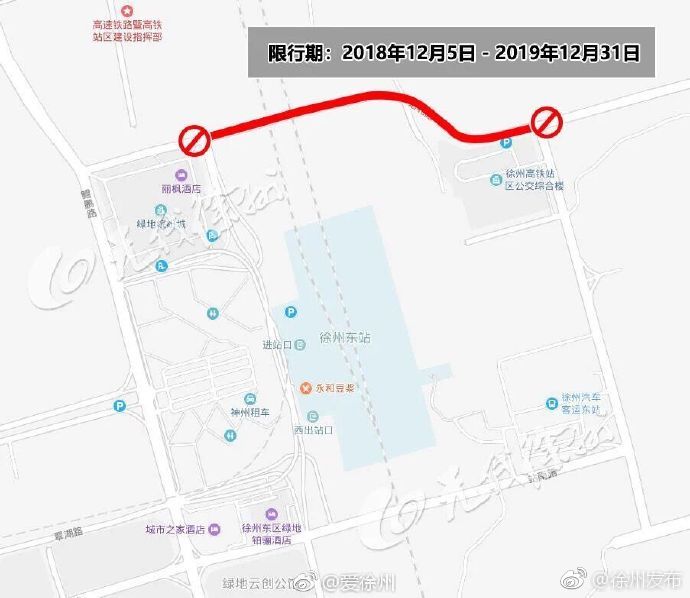 2019年徐州市区人口_2019年,徐州每个县要有两个 县城 徐州主城区也涌现出3座