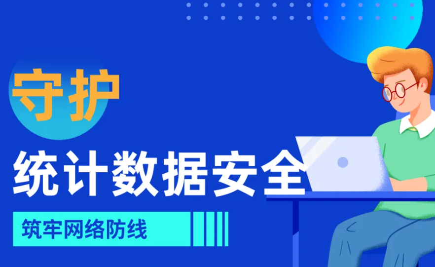 QQ20250922-072338.png