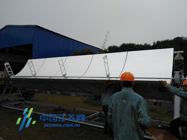 江苏首个中高温太阳能项目在常州开工