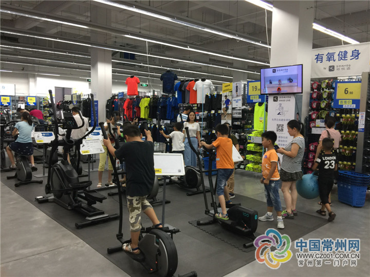 明博体育中国官方健身运动催生“身材经济”家用健身器材看来要火(图1)