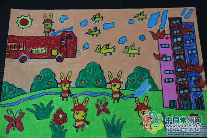常州儿童消防绘画作文大赛 看充满童趣的消防