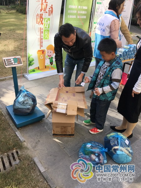 这个可以有！贴上＂专享＂二维码,扔垃圾还有现金