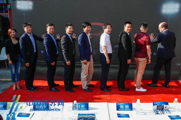 2018国际足球俱乐部超级杯7月登陆昆山、徐州