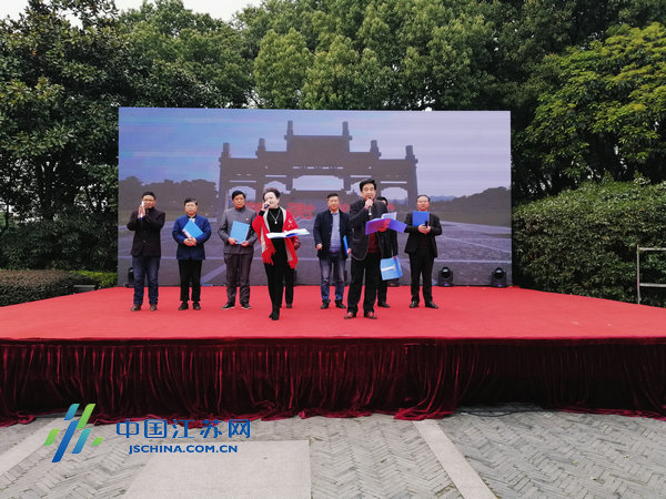 海棠与诗词在荆川公园交汇,18位常州诗人登台诗咏祖国