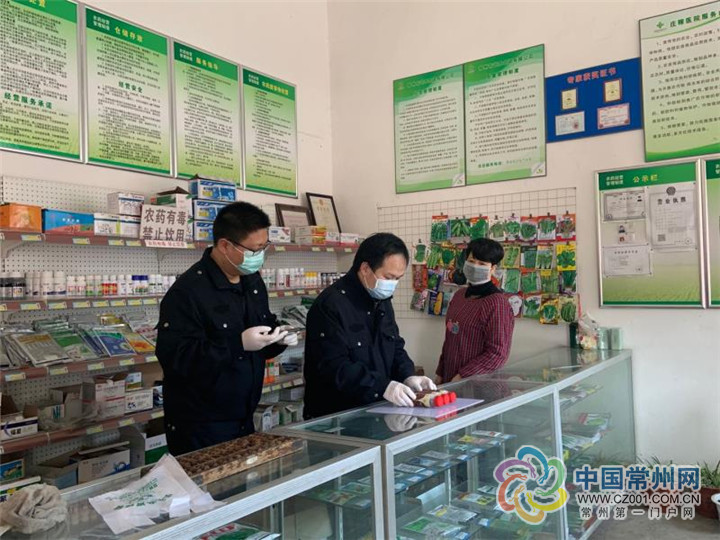 「」围绕六大类农业投入品 常州开展农资打假“春雷”行动