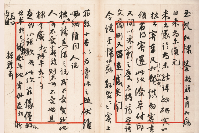 []常州博物馆五一活动多多 清状元钱维城画作在展