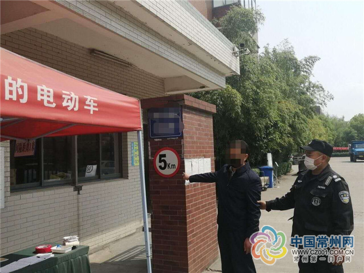 『』通过微信摇一摇，这对诈骗父子两年骗了10万