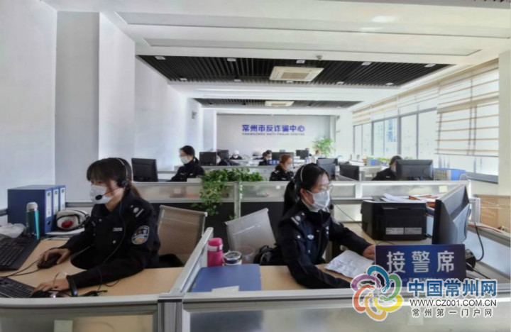 ##八旬老太执意要买“伦敦金” 常州警方劝阻挽回71万