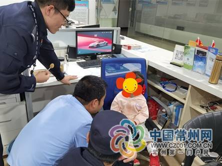 |新北5天接报3起3岁娃走失警情！家长监管需到位