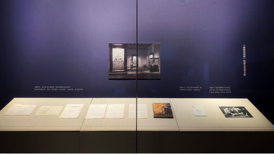 |常州美术馆展出“龙城纪盛——《康熙南巡图》文献研究展”