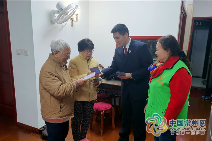 |常州：检察官送法到社区 普法到群众