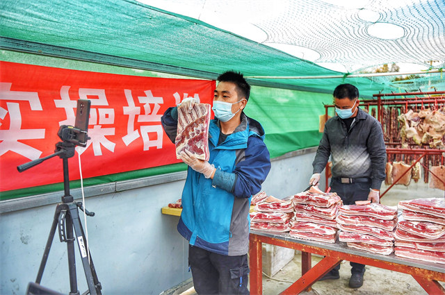溧阳咸货上网卖成年货“榜一”