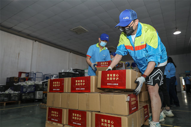 “常”有爱心 协同守“沪”常州首批50吨存在物资驰援上海50个生活常用品