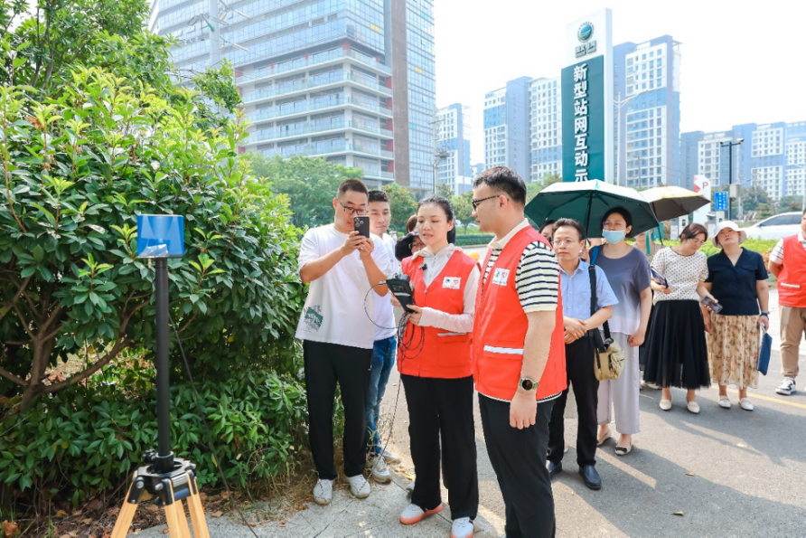 国网常州供电公司举办2024全国生态日主题活动(图3)