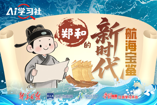 微信图片_20250709172005.jpg