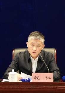 qianjiang.jpg