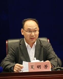 xiamingfang.jpg