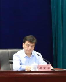 zhou.jpg