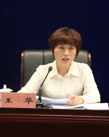 QQ截图20191125172410.png