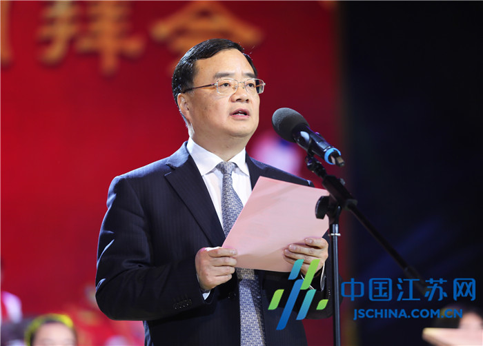 淮安市清江浦区举行2018新春团拜会暨联谊会