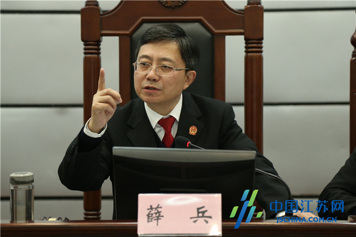 淮安开发区法院召开2018年目标签状大会