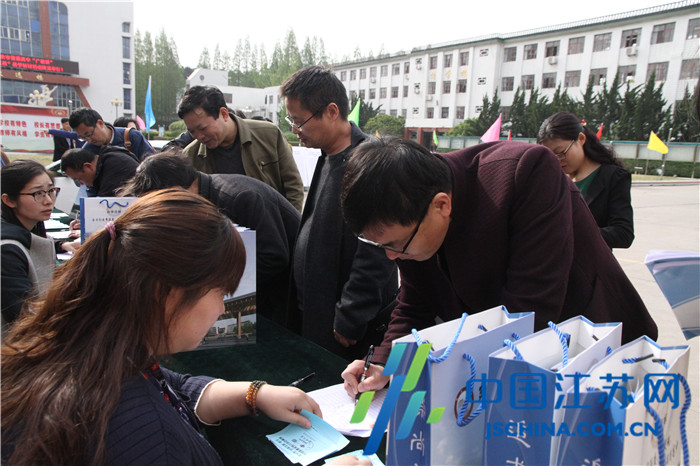 淮安市广教研活动在楚州中学举行