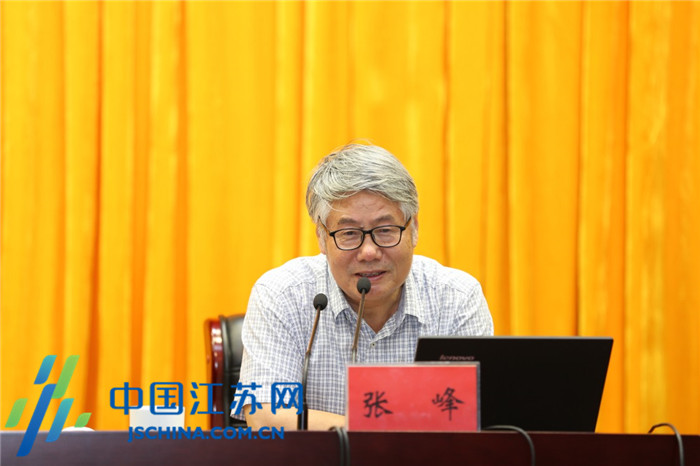 淮安市政协举办专题学习报告会