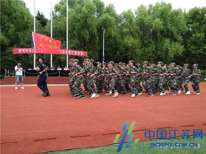 淮安区楚州中学隆重举行2018级高一新生军训