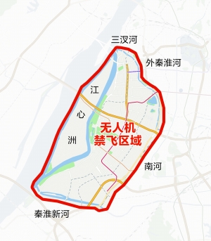 南京河西地区禁飞无人机