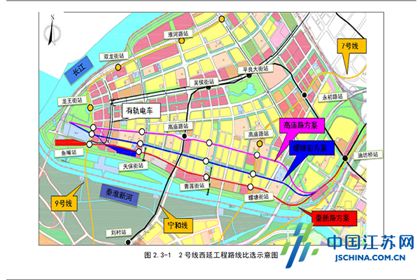 南京河西最南的鱼嘴未来半小时到新街口:2号线