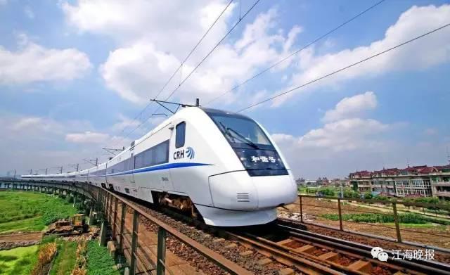 定了!南通到上海第一条高铁最快2021年通车!