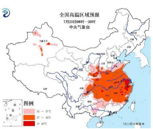 南京发布高温红色预警 最高气温将达40℃或以上
