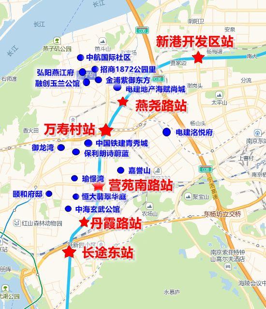 南京地铁6号线工可报告通过专家评审 2021年