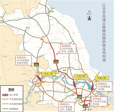 百度、高德等地图软件提示:国庆当日江苏省30