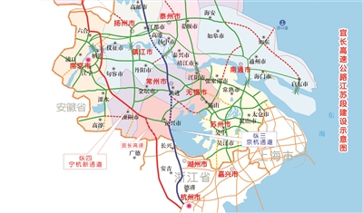 宜长高速开工 2020年底建成 南京到杭州近了