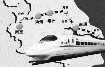 铁路南京站自12月28日起实行新的列车运行图