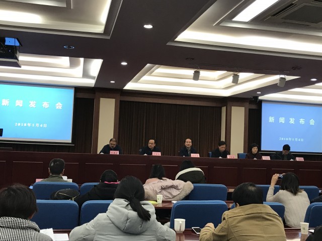 南京:允许40岁以内本科生先落户再就业