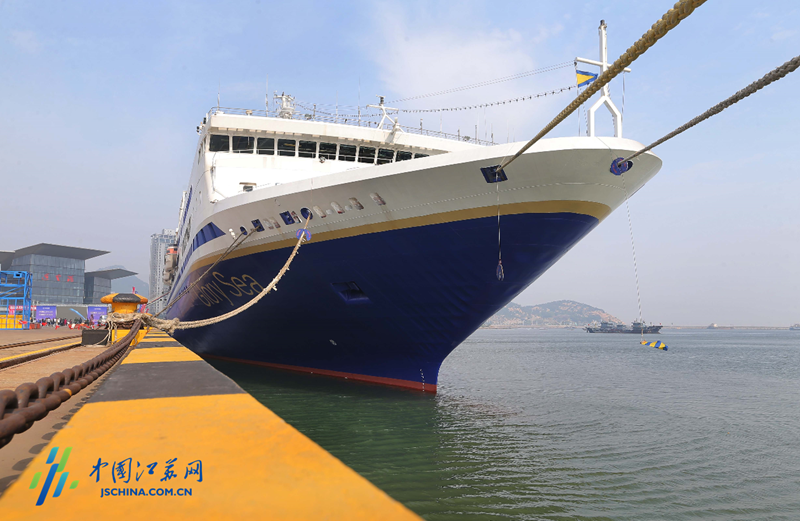连云港至日本邮轮航线开通运营
