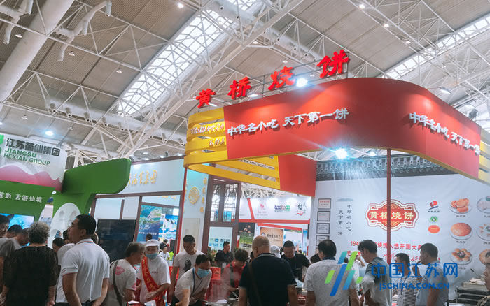 共享美食新体验 2018江苏国际餐饮博览会南京