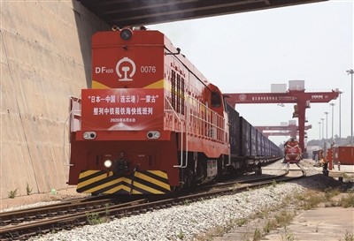 中国中铁与中谷bobty综合体育物流将共建“铁海联运”班列丨航运业