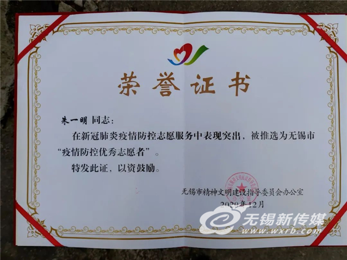 文留村人口_封丘县留光镇各村人口(2)