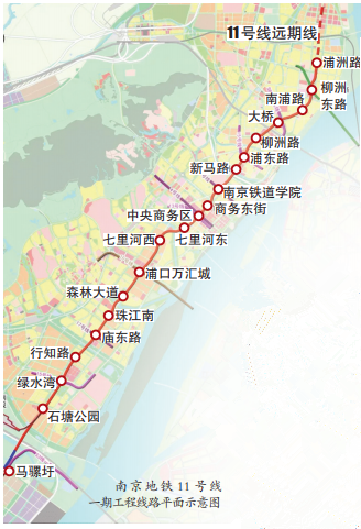 南京地铁11号线一期正式获批啦!共设20个站点,建设工期预计5年