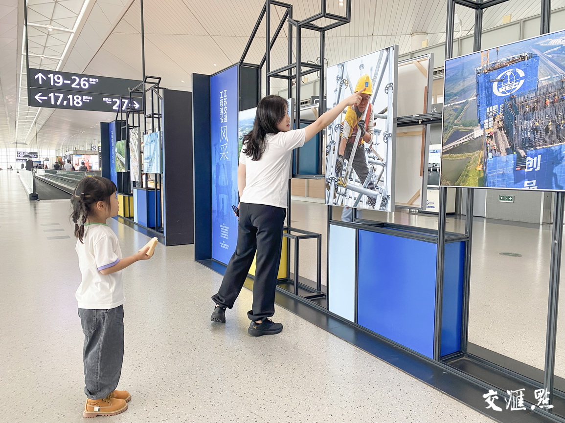 来南K1体育 k1体育平台 十年品牌京地铁一号线“打卡”视觉专列 江苏交通工程建设风采视觉巡展正式启动(图6)